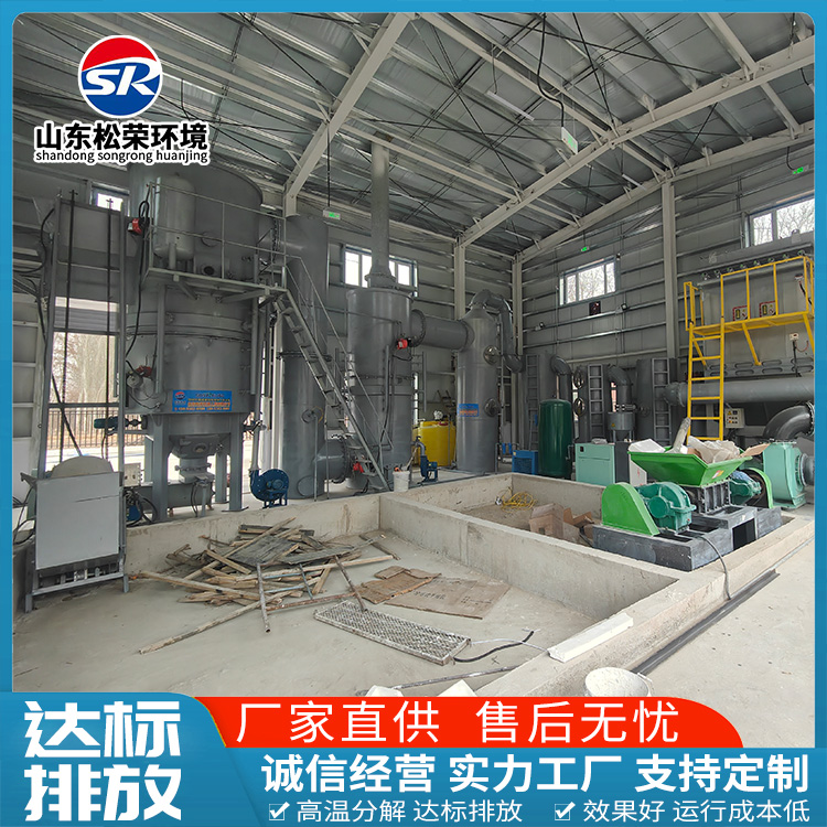 苏州市生活垃圾焚烧炉小型垃圾焚烧炉 - 哪里好