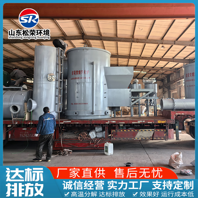 苏州市医疗垃圾焚烧炉农村垃圾焚烧炉 - 价格