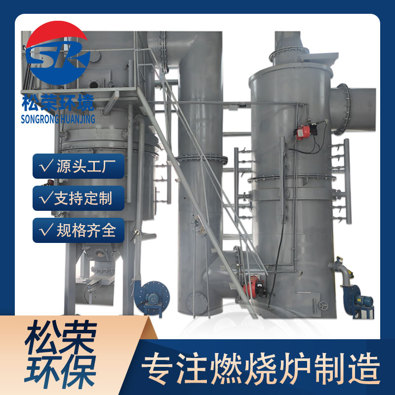 苏州市农村垃圾焚烧炉卧式垃圾焚烧炉 - 价格